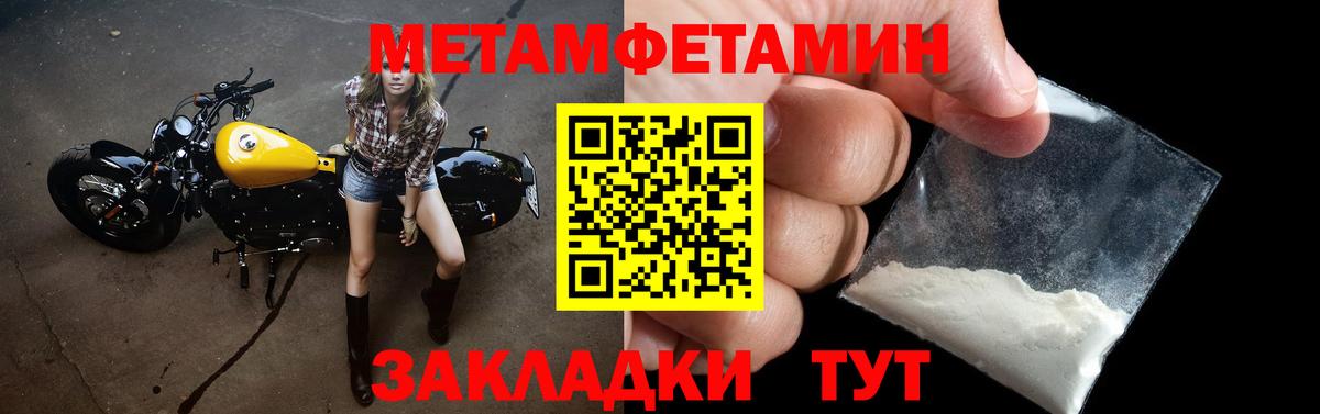 ГАШИШ  Бошки Шишки  Новоалтайск  Вход с VPN  Лсд 25  Мефедрон кристаллы  APVP СК кристаллы  COCAIN 
