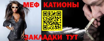 круглые Будённовск