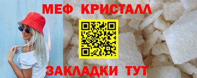 прущая мука Владимир