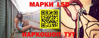 круглые Будённовск