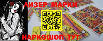 круглые Будённовск