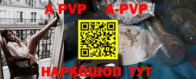 марки nbome Бугуруслан