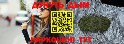 круглые Будённовск