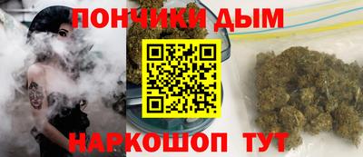 марки nbome Бугуруслан