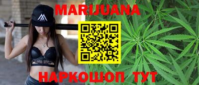 круглые Будённовск