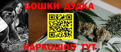 круглые Будённовск