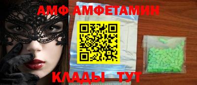 ешки Владикавказ