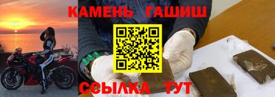круглые Будённовск
